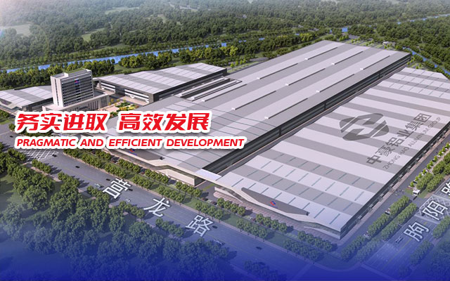 hjc888黄金城(中国区)官方网站